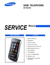 pdf/phone/samsung/samsung_gt-s3370_service_manual.pdf
