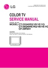 TV LG CT-29Q40VE, MC-022A Chassis - Service manuals and Schematics. Download Free.