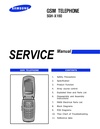 pdf/phone/samsung/samsung_sgh-x160_service_manual_r1.0.pdf