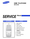 pdf/phone/samsung/samsung_sgh-b100_service_manual_r1.0.pdf