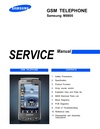 pdf/phone/samsung/samsung_gt-m8800_service_manual_r1.0.pdf