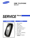 pdf/phone/samsung/samsung_sgh-a517_service_manual_r1.0.pdf