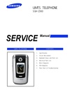 pdf/phone/samsung/samsung_sgh-z300_service_manual.pdf
