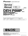 pdf/car_audio/pioneer/pioneer_deh-p1y,_deh-p8mp,_deh-p80mp_service_manual.pdf