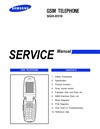 pdf/phone/samsung/samsung_sgh-x510_service_manual_r1.0.pdf