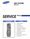 pdf/phone/samsung/samsung_sgh-x210_service_manual_r1.0.pdf