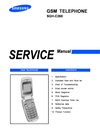 pdf/phone/samsung/samsung_sgh-c260_service_manual_r1.0.pdf