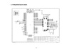 pdf/phone/lg/lg_g1600_schematics.pdf