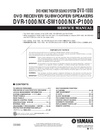 pdf/dvd/yamaha/yamaha_dvx-1000_(dvr-1000,_nx-sw1000,_nx-p1000)_service_manual.pdf