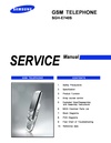 pdf/phone/samsung/samsung_sgh-e740s_service_manual_r1.0.pdf