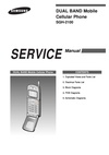 pdf/phone/samsung/samsung_sgh-2100_service_manual.pdf
