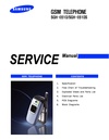 pdf/phone/samsung/samsung_sgh-e610,_sgh-e610s_service_manual.pdf