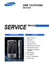 pdf/phone/samsung/samsung_sgh-g810_service_manual_r1.0.pdf