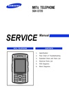pdf/phone/samsung/samsung_sgh-d720_service_manual_r1.0.pdf