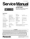 pdf/car_audio/panasonic/panasonic_cq-rg133w1_service_manual.pdf