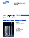 pdf/phone/samsung/samsung_sgh-u700_service_manual_r1.0.pdf
