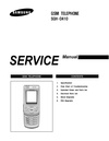 pdf/phone/samsung/samsung_sgh-d410_service_manual.pdf