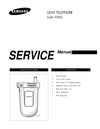 pdf/phone/samsung/samsung_sgh-p400_service_manual.pdf