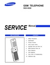 pdf/phone/samsung/samsung_sgh-x830_service_manual_r1.0.pdf