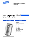 pdf/phone/samsung/samsung_sgh-e490_service_manual_r1.0.pdf
