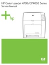 pdf/printer/hp/hp_color_laserjet_4700,_cp4005_series_service_manual.pdf