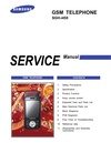 pdf/phone/samsung/samsung_sgh-i450_service_manual.pdf