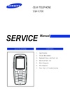 pdf/phone/samsung/samsung_sgh-x700_service_manual.pdf