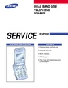 pdf/phone/samsung/samsung_sgh-a408_service_manual.pdf