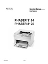 pdf/printer/xerox/xerox_phaser_3124,_3125_service_manual.pdf