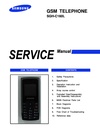 pdf/phone/samsung/samsung_sgh-c160l_service_manual_r1.0.pdf