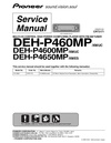 pdf/car_audio/pioneer/pioneer_deh-p460mp,_deh-p4600mp,_deh-p4650mp_service_manual.pdf