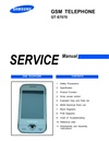 pdf/phone/samsung/samsung_gt-s7070_service_manual_r1.0.pdf
