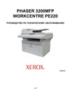 pdf/printer/xerox/xerox_phaser_3200mfp,_workcentre_pe220_service_manual_rus.pdf