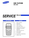 pdf/phone/samsung/samsung_sgh-x820_service_manual_r1.0.pdf
