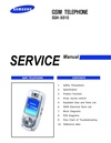 pdf/phone/samsung/samsung_sgh-x810_service_manual_r1.0.pdf