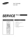 pdf/phone/samsung/samsung_sgh-a500_service_manual.pdf