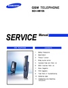 pdf/phone/samsung/samsung_sgh-m610_service_manual_r1.0.pdf