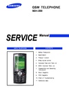 pdf/phone/samsung/samsung_sgh-i200_service_manual_r1.0.pdf