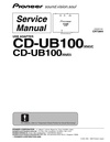 pdf/car_audio/pioneer/pioneer_cd-ub100_service_manual.pdf