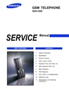 pdf/phone/samsung/samsung_sgh-i550_service_manual.pdf