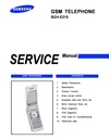 pdf/phone/samsung/samsung_sgh-e210_service_manual_r1.0.pdf