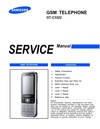 pdf/phone/samsung/samsung_gt-c3322_service_manual.pdf