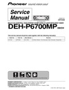 pdf/car_audio/pioneer/pioneer_deh-p6700mp_service_manual.pdf