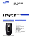 pdf/phone/samsung/samsung_sgh-x656_service_manual_r1.0.pdf