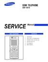 pdf/phone/samsung/samsung_sgh-x610_service_manual.pdf