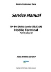 pdf/phone/nokia/nokia_lumia_620_rm-846_service_manual_3,4_v1.0.pdf