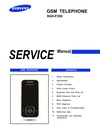 manuals/phone/samsung/samsung_sgh-f250_service_manual.pdf