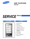 pdf/phone/samsung/samsung_sgh-i900_service_manual_r1.0.pdf