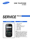 pdf/phone/samsung/samsung_gt-i9023_service_manual_r1.0.pdf