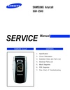 pdf/phone/samsung/samsung_sgh-z500_service_manual.pdf